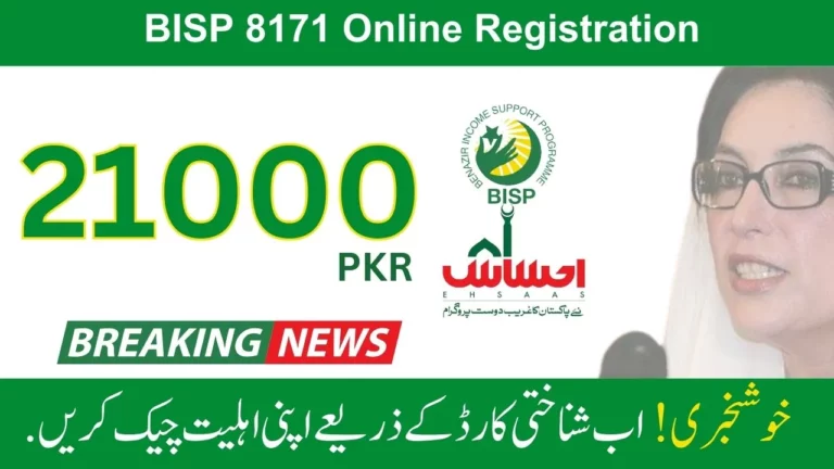 BISP 8171 21000 Online Registration New Update September 2023
