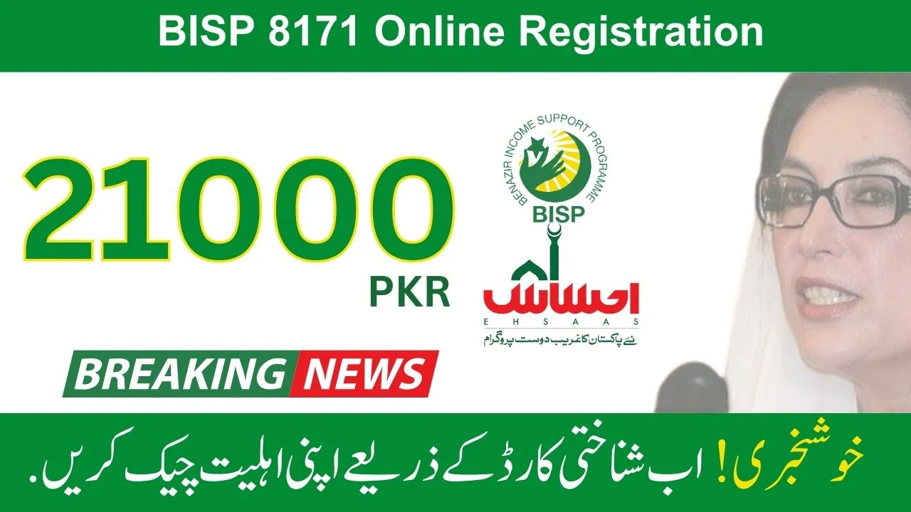 BISP 8171 21000 Online Registration New Update September 2023