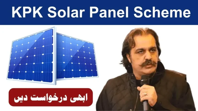 Good News_ KPK Solar Panel Scheme Application Process And Eligibility 2024