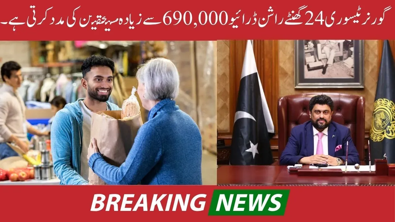 Governor Tessori's 24-Hour Ration Drive Helps Over 690,000 Beneficiaries