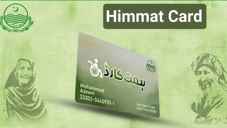 Himmat Card Registration Recent Method 2024 (Step-by-Step Guide)