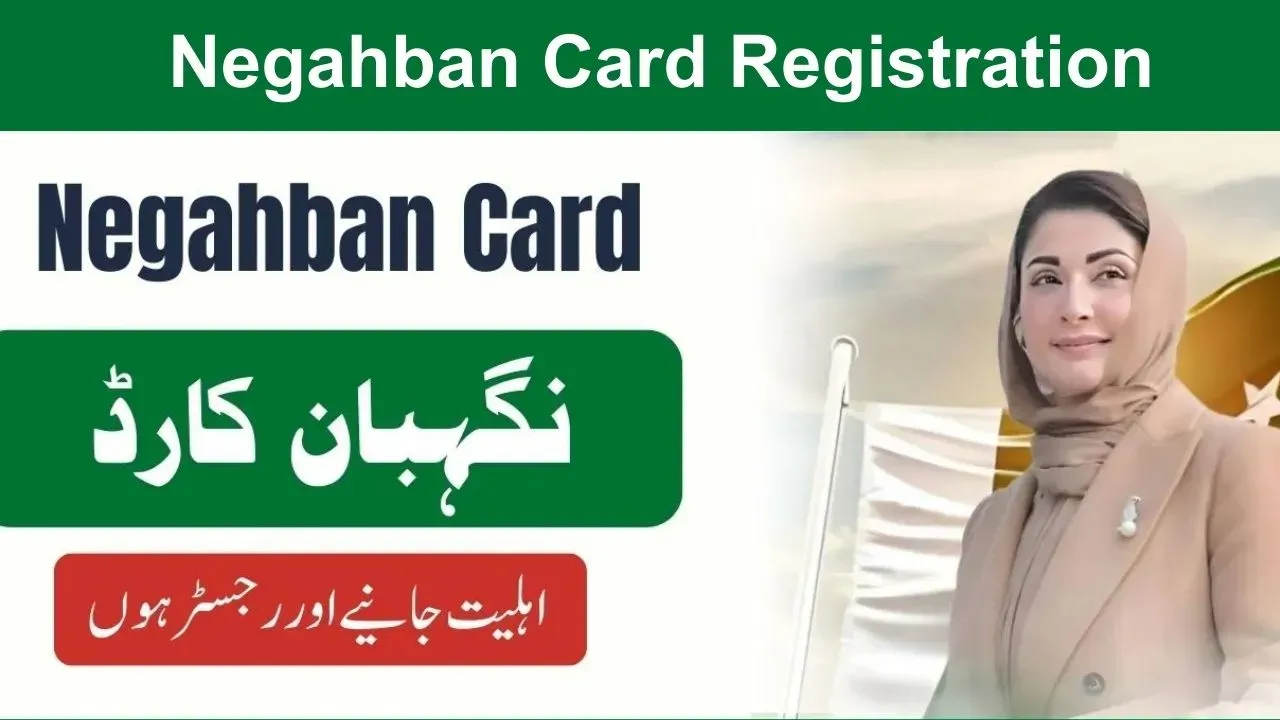 How to Register and Check Eligibility for the Negahban Card 2024