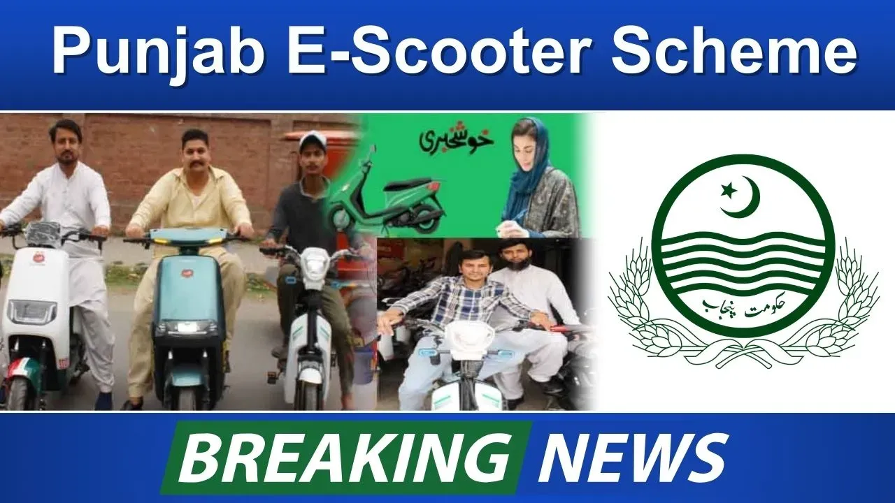 Registration Procedure Date Announced for Punjab E-Scooter Scheme 2024