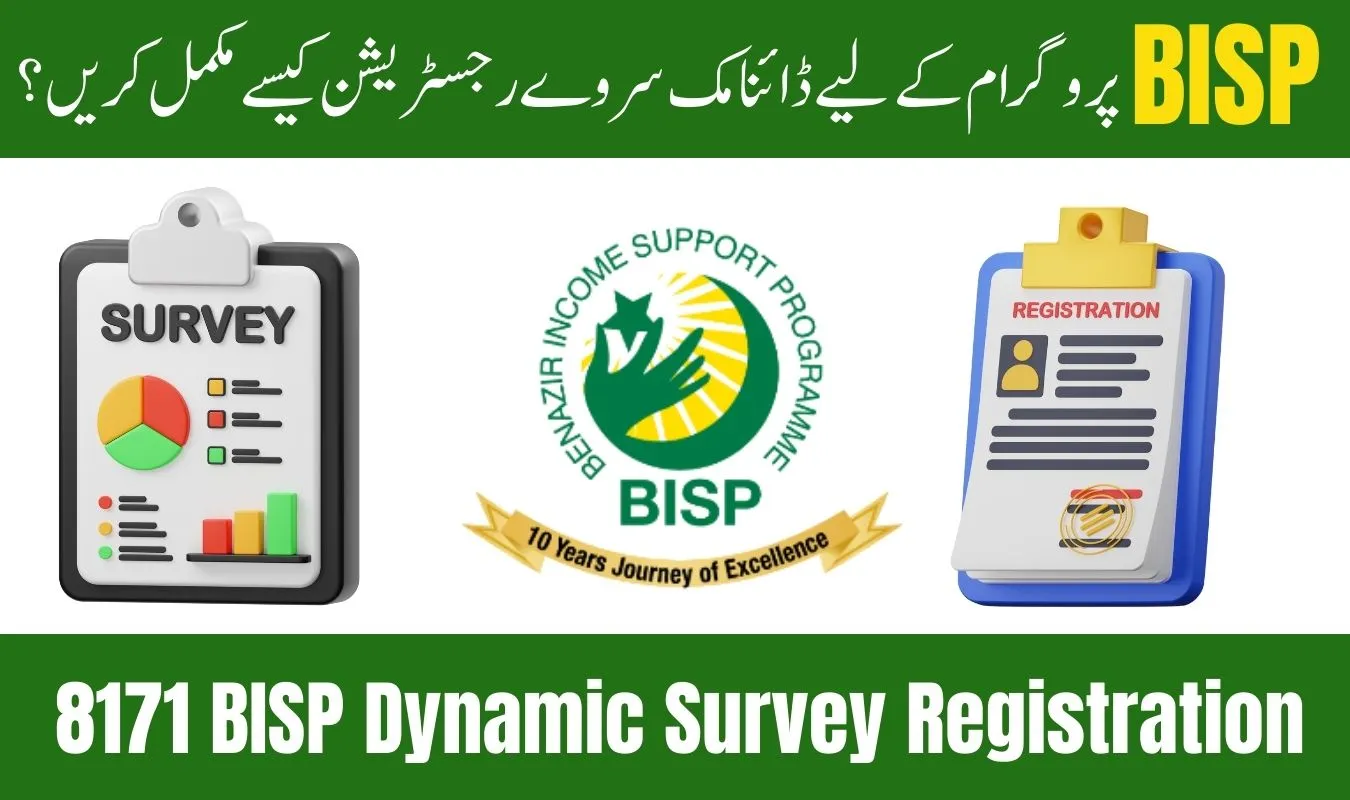 How to Complete Dynamic Survey Registration for the 8171 BISP Program