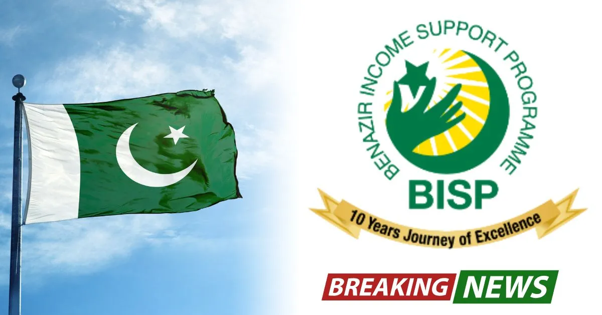 Pakistan Expands BISP with $330M Loan Approval