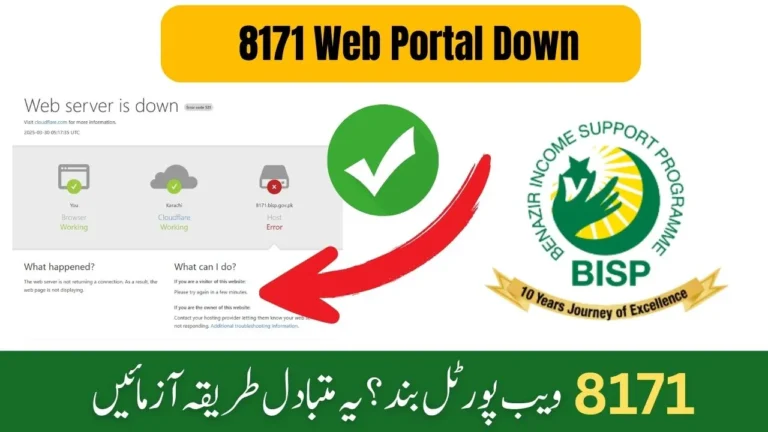 8171 Web Portal Down Try This Alternative Method 2025 (Latest Update)