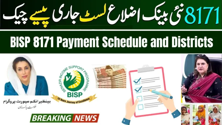 BISP 8171 April 2025 Payment Schedule and Districts