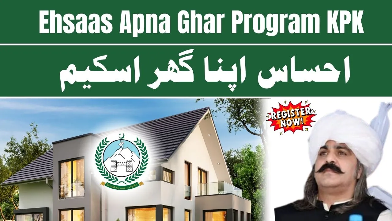 Ehsaas Apna Ghar Program KPK Registration