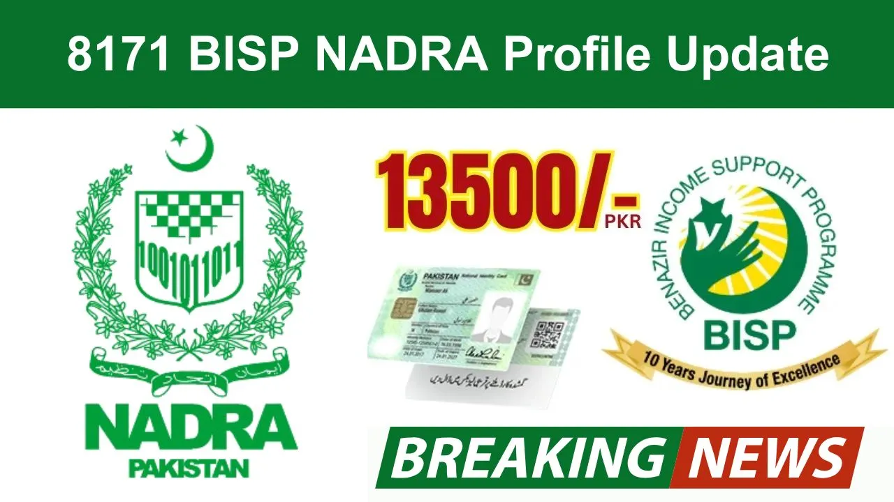 BISP NADRA Profile Update for April 2025 via 8171 Portal – Simple & Quick Steps