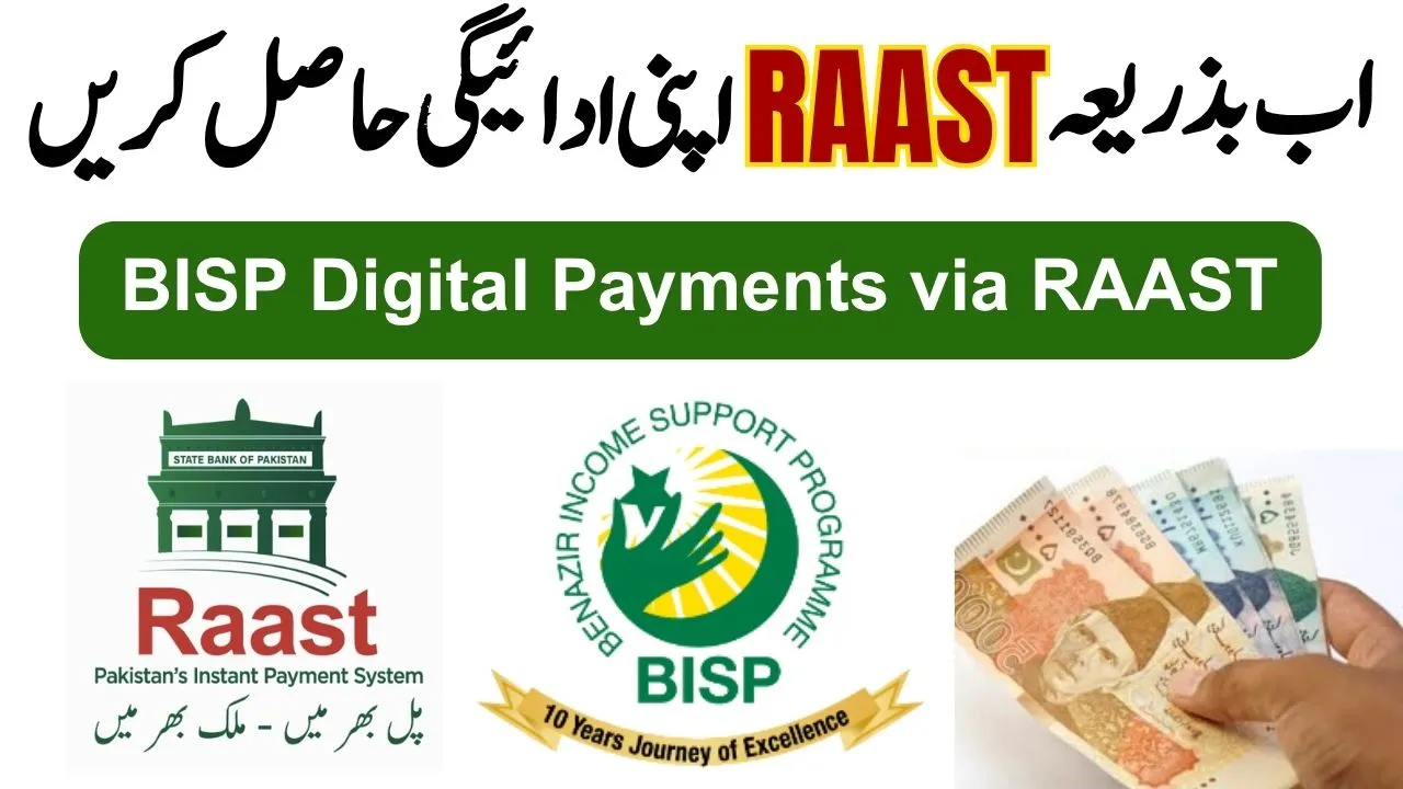 BISP Digital Payments via RAAST 2025 Pilot Live in 7 Areas