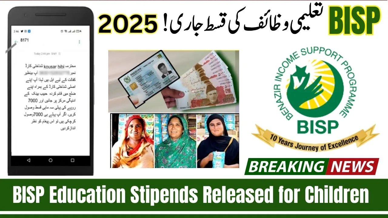 BISP Education Stipends Released for Children of Beneficiary Women