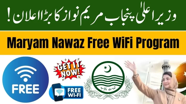 Maryam Nawaz Free WiFi Program Has Been Started 2025